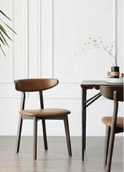 Mid-Century Dark Brown Dinning Chair Mid-Century Dark Brown Dinning Chair